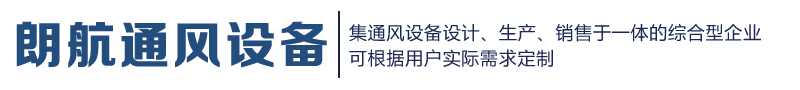 濟南好色先生污视频