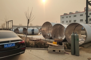 無塵室好色先生污片下载