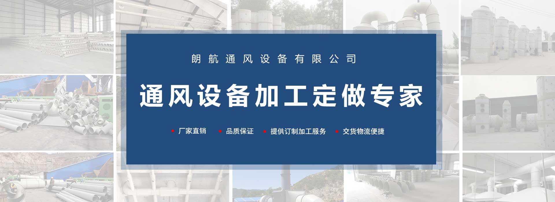 濟南好色先生污视频