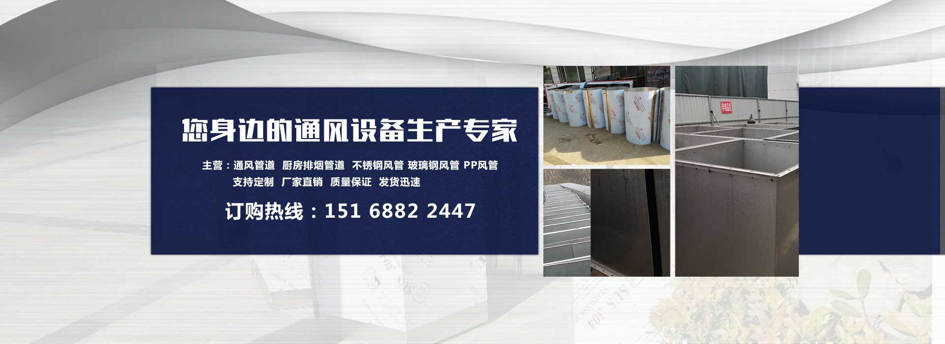 濟南好色先生污片下载
