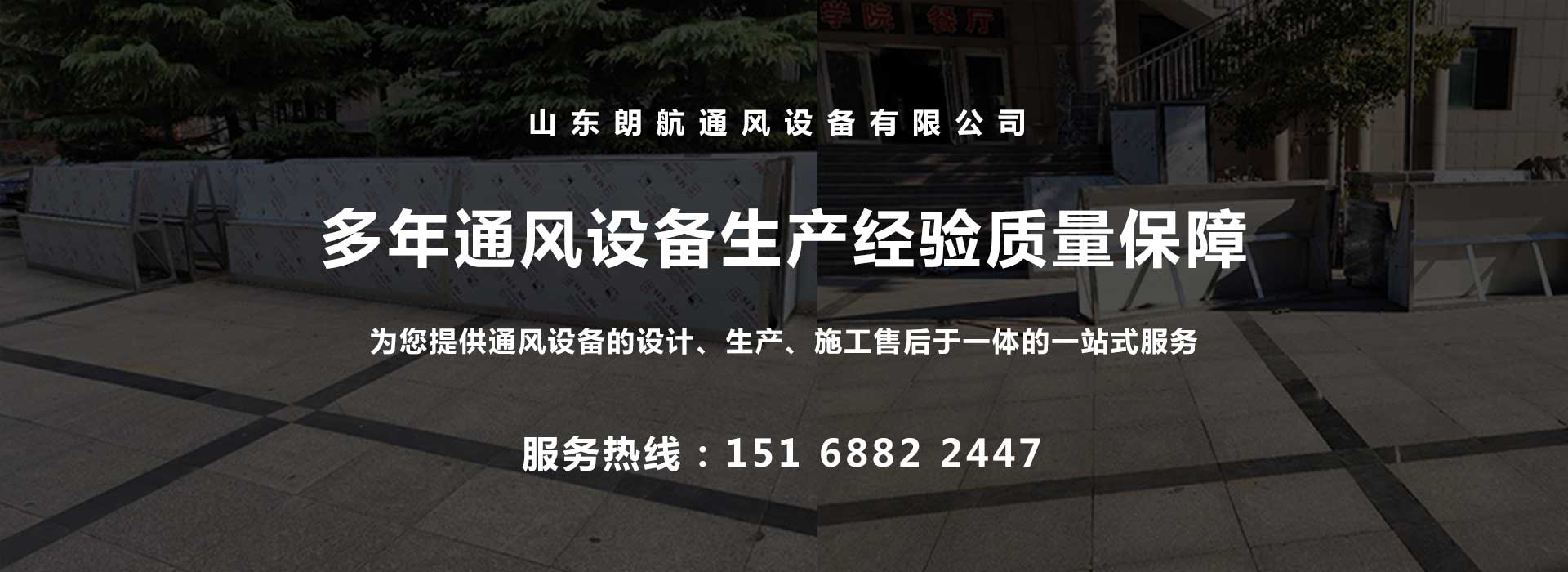 濟南91好色先生TV下载