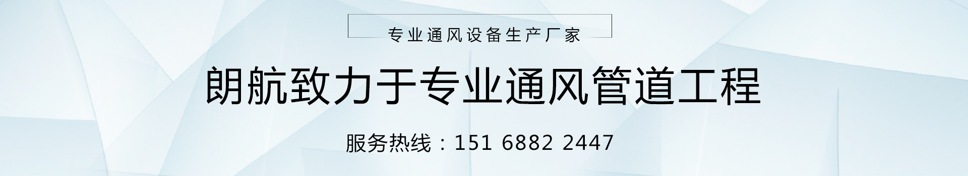 濟南好色先生污视频