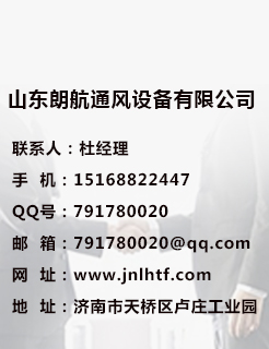 濟南好色先生污片下载